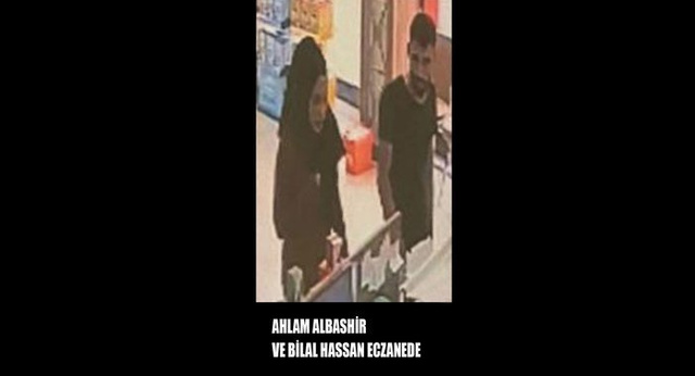 Taksim bombacısının sahte kocası Bilal Hassan'ın fotoğrafı ilk kez ortaya çıktı! İşte YPG'deki görevi - Resim: 2