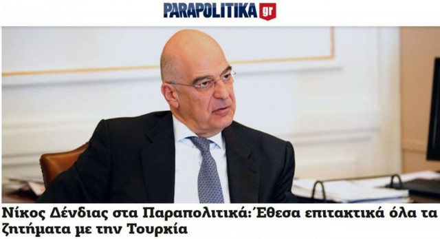 Türkiye'nin silah gücü Yunanistan'ı korkutuyor - Resim: 0