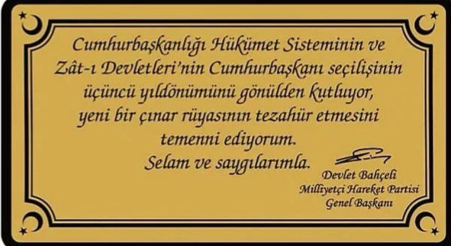 MHP Lideri Devlet Bahçeli'den, Cumhurbaşkanı Erdoğan'a manidar hediye - Resim: 1