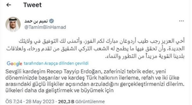 Cumhurbaşkanı Erdoğan'a tebrik mesajı yağıyor! "Türkiye Yüzyılı başlamıştır" - Resim: 0