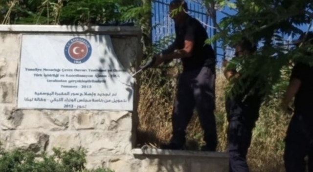 AK Parti'den İsrail'in çirkin hareketine sert tepki: Türkiye'ye yönelik provokasyondur - Resim: 0