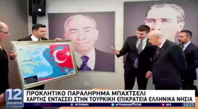 Yunanistan'ı çıldırtan Devlet Bahçeli fotoğrafı! Tüm medya bu haritayı konuştu - Resim: 0