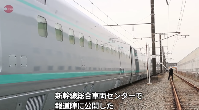 Dünyanın en hızlı treni tanıtıldı bakın kaç KM yapıyor - Resim: 0