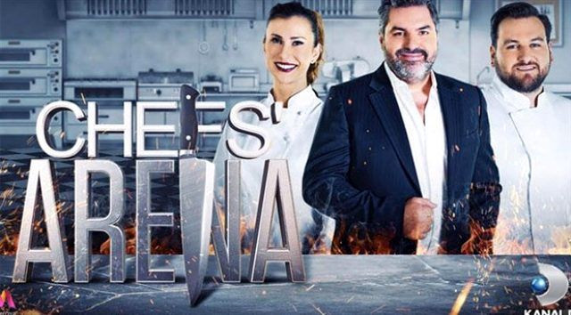 Kanal D'de fragmanı yayınlanmasına rağmen yayından kaldırıldı MasterChef'e rakipti - Resim: 2