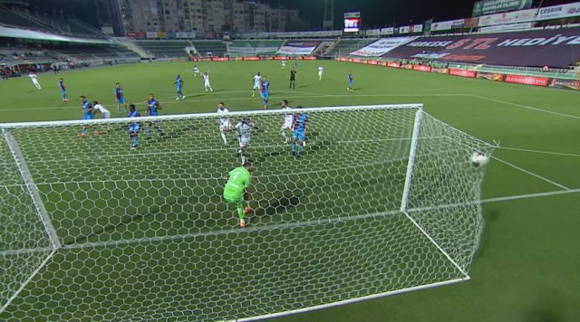 Denizlispor Trabzonspor maçı golleri ve geniş özeti - Resim: 0