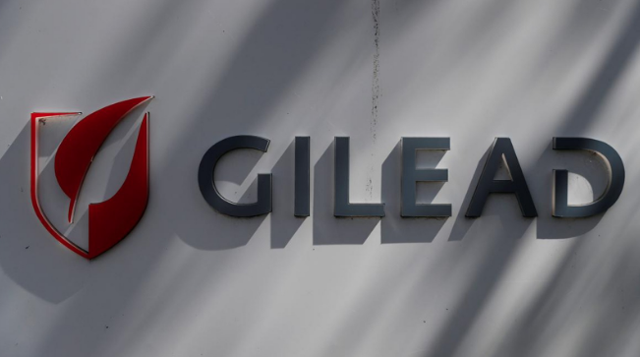 Remdesivir koronavirüsü bir haftada tedavi etti! Hisseleri yüzde 16 değer kazandı - Resim: 0