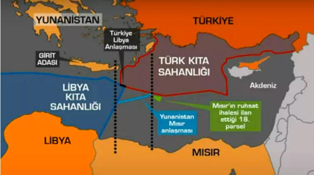 Türkiye'den Mısır'a ihlal tepkisi! Bir an evvel süreci başlatın - Resim: 0