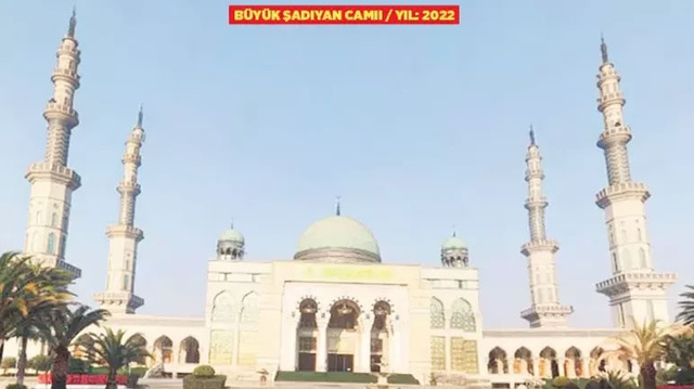Çin'de camiler çinlileştirildi İslami özellikli son büyük cami kubbe ve minarelerini kaybetti - Resim: 0