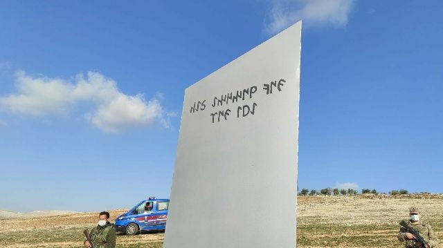 Göbeklitepe monolit esrarı çözülemedi! Dünya'da 7 ülkede ortaya çıktı biri altın - Resim: 3