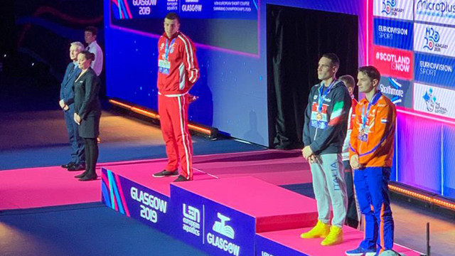 Milli yüzücü Emre Sakçı'dan tarihi başarı - Resim: 0