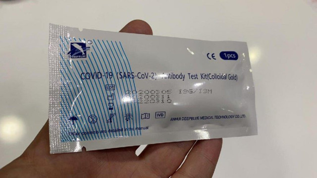 Son Dakika! İstanbul'da tekstil atölyesinden 5 bin 575 koronavirüs testi ele geçirildi - Resim: 0