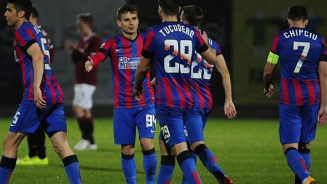 Steaua Bükreş Galatasaray'ı istedi ülke ordusu veto etti - Resim: 0