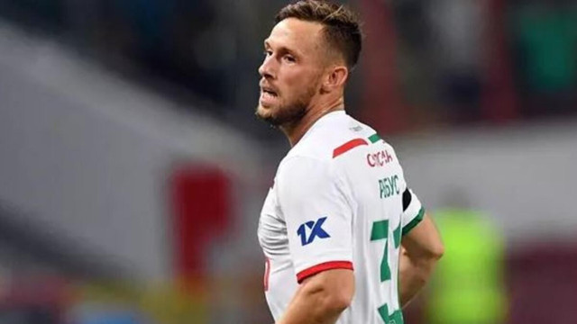 Fenerbahçe'nin yeni sol beki belli oldu - Resim: 0