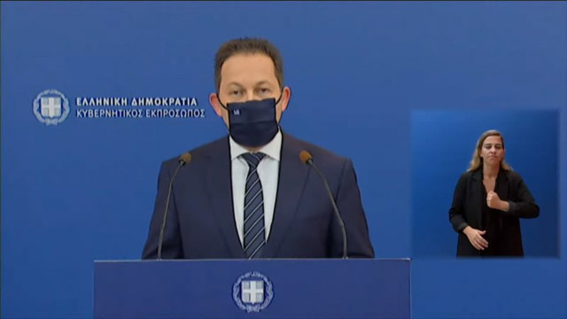 Son dakika Yunanistan'dan yeni Türkiye açıklaması! Şu anki duygu iyi - Resim: 0