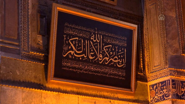 Cumhurbaşkanı Erdoğan, Ayasofya Camii'ne hat tablosu bağışladı - Resim: 0