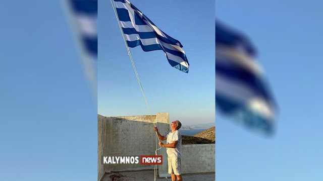 Yunanistan'dan büyük tahrik! Bayrak dikmeye başladılar Dışişleri'ne 'nota' çağrısı - Resim: 0