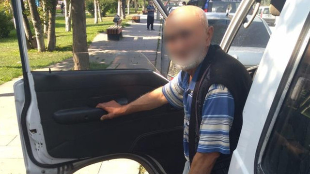 Tuvalet deliğinden izledi masturbasyon yaptı! Bolu'daki rezil şahıs hakkında yeni gelişme - Resim: 0