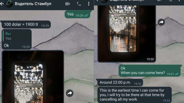 Otele giren Rus turist hayatının şokunu yaşadı! Taksiciden skandal teklif: Plakasını ifşaladı - Resim: 1