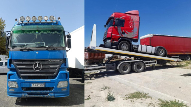 240 milyon TL haksız kazanç! Bakan duyurdu: 'Fren' operasyonunda 12 kişi gözaltına alındı - Resim: 2