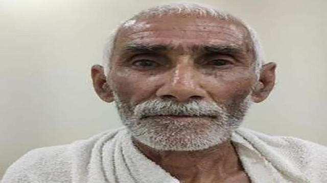 2 ay önce Hac görevi için kutsal topraklara giden yaşlı adamdan haber alınamıyor! "Orada Arafat tepesinde kayboldu" - Resim: 1