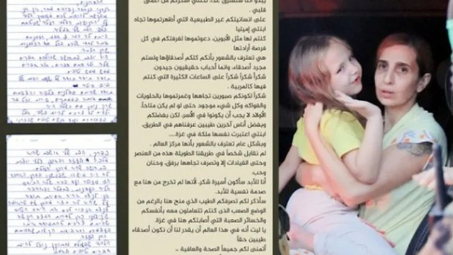 Özgürlüğüne kavuşan İsrailli esirden Hamas'a duygu dolu mektup - Resim: 0