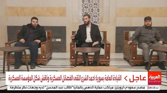 Yeni Suriye'de geçiş hükümetinde Türkiye etkisi dikkat çekti Türkiye'de öğrenciydi bakan oldu - Resim: 2