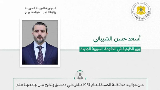 Yeni Suriye'de geçiş hükümetinde Türkiye etkisi dikkat çekti Türkiye'de öğrenciydi bakan oldu - Resim: 1