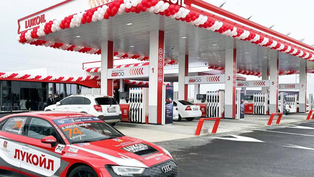 Trump malına el koymuştu! Rus enerji devi Lukoil havlu attı ABD'li şirkete satıyor - Resim: 2