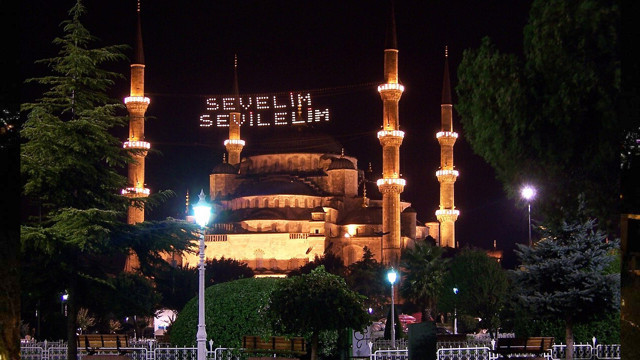 İmsakiye 2026 sahur ve iftar saatleri İstanbul, Bursa, Ankara, Balıkesir il il İmsakiye - Resim: 0