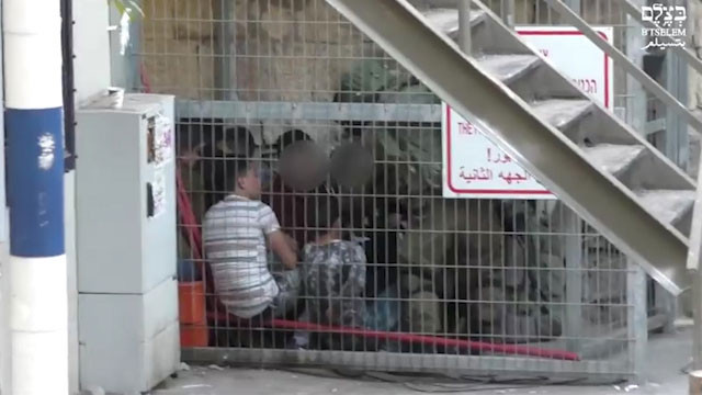 İsrail'in çocuk toplama kampları! Şok görüntüler... - Resim: 1