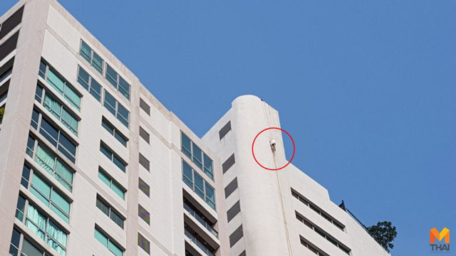 Korkunç cinayet önce öldürdüler sonra gökdelene astılar - Resim: 3