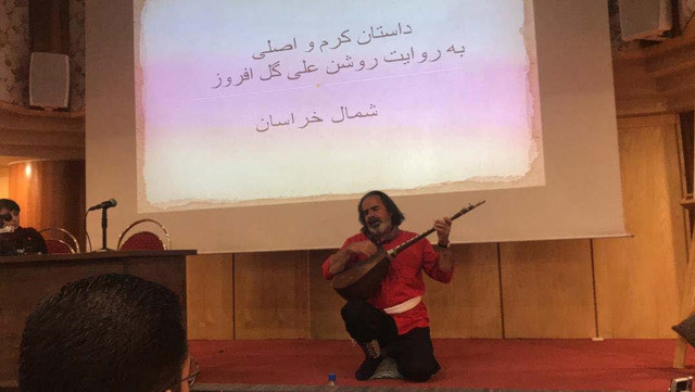 İran Folklor ve Müzik Festvali'nin on ikincisi Kirman'da yapıldı - Resim: 6