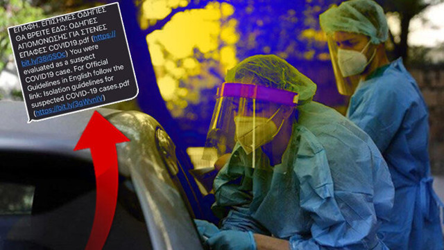 Güney Kıbrıs'ta cep telefonlarına gönderilen koronavirüs mesajı paniğe neden oldu - Resim: 0