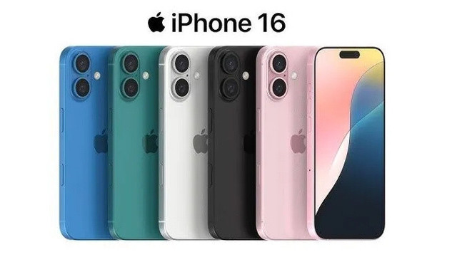 iPhone 16 fiyatları belli oldu! Cep yakıyor... - Resim: 0