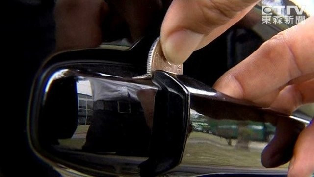 Bu yöntemler şeytanın aklına gelmez - Resim: 4