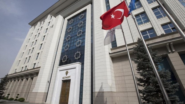 AK Parti'den teşkilatlara uyarı! Erdoğan’a yüklenmesi alışkanlığından vazgeçilsin - Resim: 0