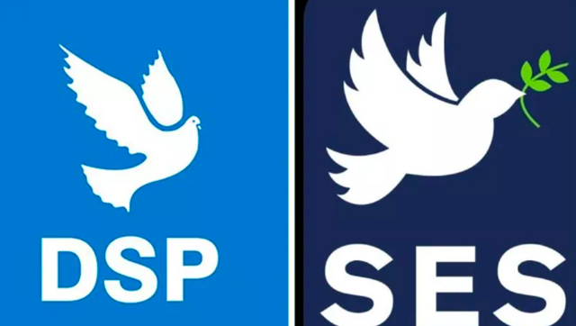 Ayhan Bilgen'in partisine logo şoku DSP yargıya taşıyacak - Resim: 0