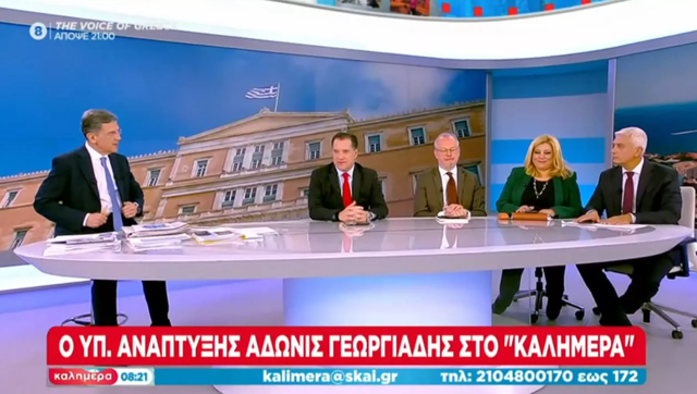 Yunan bakan 'Türkiye merhametimize kalır' dedi, Cumhurbaşkanı Erdoğan'a seslendi - Resim: 0