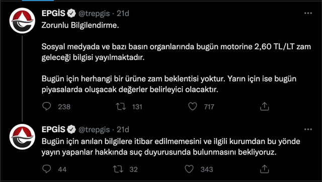 EPGİS 'motorine 2 lira 60 kuruş zam geldi' haberleri için açıklama yaptı! Motorinin litresi 30 lira mı... - Resim: 0