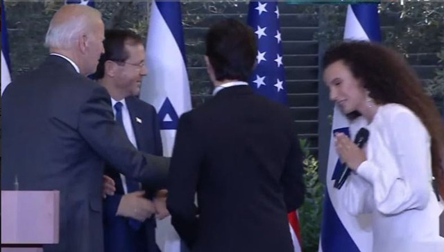 İsrailli popçu Yuval Dayan 'namahrem' dedi ABD Başkanı Joe Biden'ın elini sıkmadı - Resim: 1