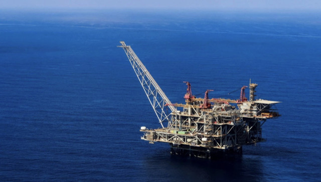 Mısır tarafını seçti! İran'a saldıran İsrail ile 35 milyarlık doğalgaz anlaşmasını durdurdu - Resim: 0