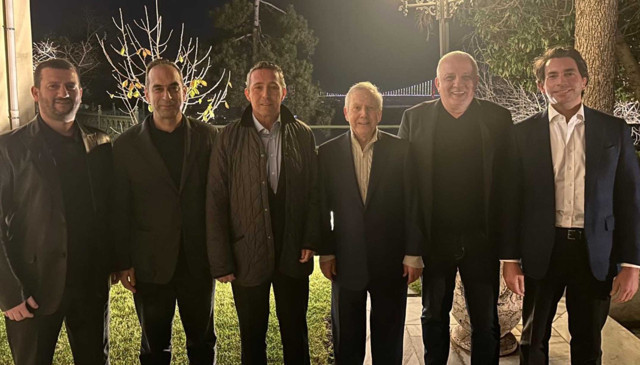 Fenerbahçe Başkanı Ali Koç ile eski başkan Aziz Yıldırım bir araya geldi - Resim: 1