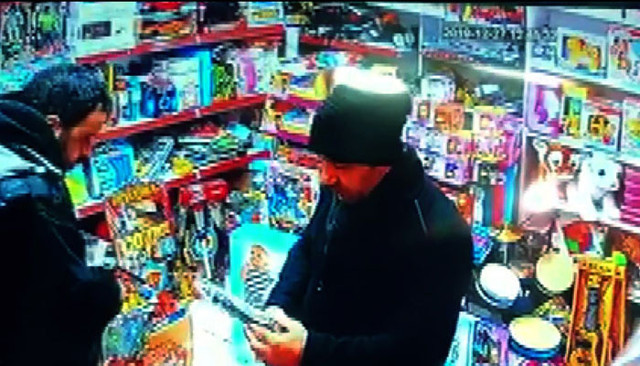 Avcılar'daki oyuncak silahlı banka soygunu - Resim: 0