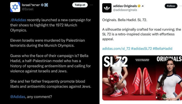 Adidas'ın reklamı İsrail'i kızdırdı! Özür dilendi, paylaşımlar silindi - Resim: 0