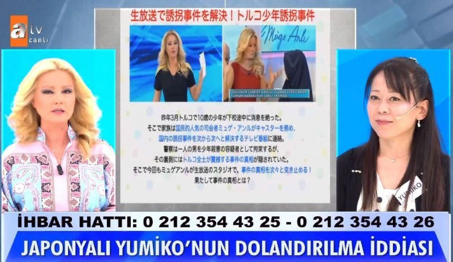 Görenler şaştı kaldı: Japon kadın Müge Anlı'da! Yumiko'nun anlatıkları programa damga vurdu - Resim: 0