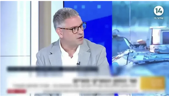 Türkiye'nin Tayfun füzesi İsrail basınında! "Türkiye ile olası bir çatışma..." - Resim: 0