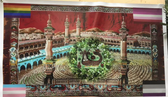 Son dakika YÖK'ten Boğaziçi'ndeki 'Kabe' skandalı ile ilgili açıklama! - Resim: 1