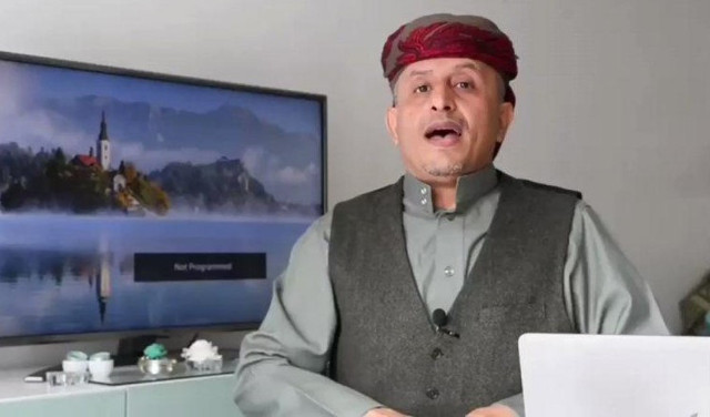 Arap dünyasının önde gelen isminden dolar mesajı: Erdoğan'a destek verin - Resim: 0