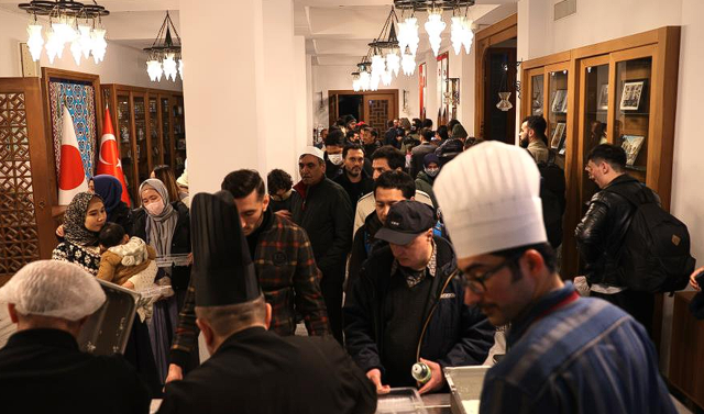 Japonya'da ilk iftar yapıldı - Resim: 1