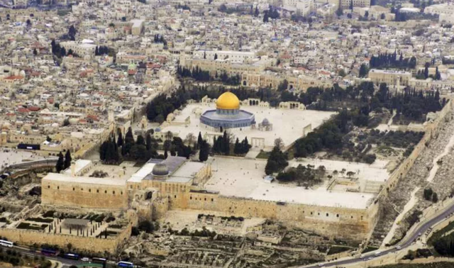 Diyanet İşleri Başkanı Ali Erbaş talimat verdi: Umre Dairesi’ne ‘Kudüs’ de eklendi - Resim: 0